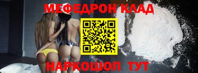 экстази Нягань