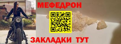 apvp Партизанск