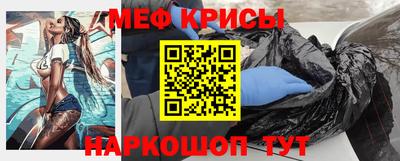 ПСИЛОЦИБИНОВЫЕ ГРИБЫ Пенза