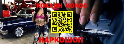 круглые Первоуральск