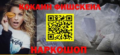 apvp Партизанск