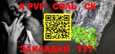 экстази Нягань