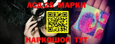 круглые Первоуральск