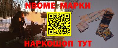 ПСИЛОЦИБИНОВЫЕ ГРИБЫ Пенза