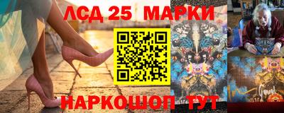 круглые Первоуральск