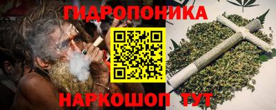 круглые Первоуральск
