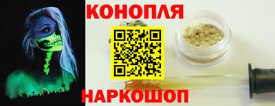 ПСИЛОЦИБИНОВЫЕ ГРИБЫ Пенза