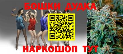 круглые Первоуральск