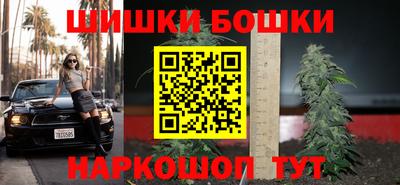 ПСИЛОЦИБИНОВЫЕ ГРИБЫ Пенза