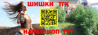 ПСИЛОЦИБИНОВЫЕ ГРИБЫ Пенза