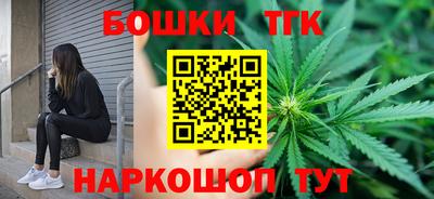круглые Первоуральск