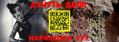 ПСИЛОЦИБИНОВЫЕ ГРИБЫ Пенза