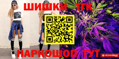 экстази Нягань