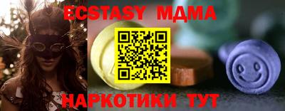 ПСИЛОЦИБИНОВЫЕ ГРИБЫ Пенза
