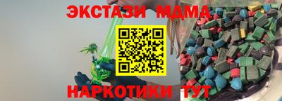 apvp Партизанск