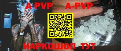 круглые Первоуральск
