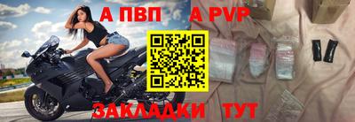 ПСИЛОЦИБИНОВЫЕ ГРИБЫ Пенза
