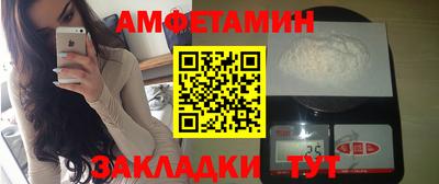 ПСИЛОЦИБИНОВЫЕ ГРИБЫ Пенза