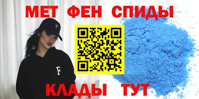 apvp Партизанск