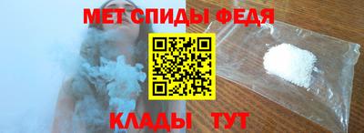 ПСИЛОЦИБИНОВЫЕ ГРИБЫ Пенза