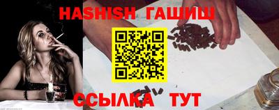 apvp Партизанск