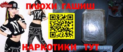 круглые Первоуральск