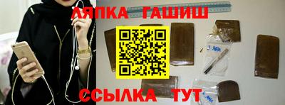 экстази Нягань