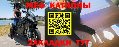 герыч Обь